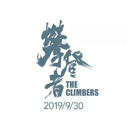 日本大阪齿科大学学生卡